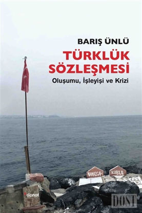 Türklük Sözleşmesi